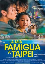 LA MIA FAMIGLIA A TAIPEI. CINEMA E PSICOLOGIA