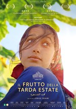 IL FRUTTO DELLA TARDA ESTATE (TAHT EL KARMOUSS). V.O.S.