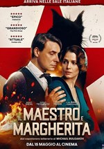 IL MAESTRO E MARGHERITA