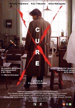 CURE (KYUA) - V.O.