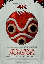 PRINCIPESSA MONONOKE 4K