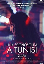 UNA SCONOSCIUTA A TUNISI. 3,50 €