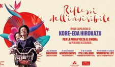 RIFLESSI DELL’INVISIBILE I primi capolavori di Kore-Eda Hirokazu