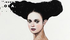 FESTIVAL DEL CINE ESPANOL 2025
